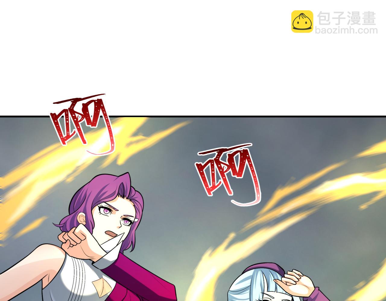 第207话 切塔计划！24