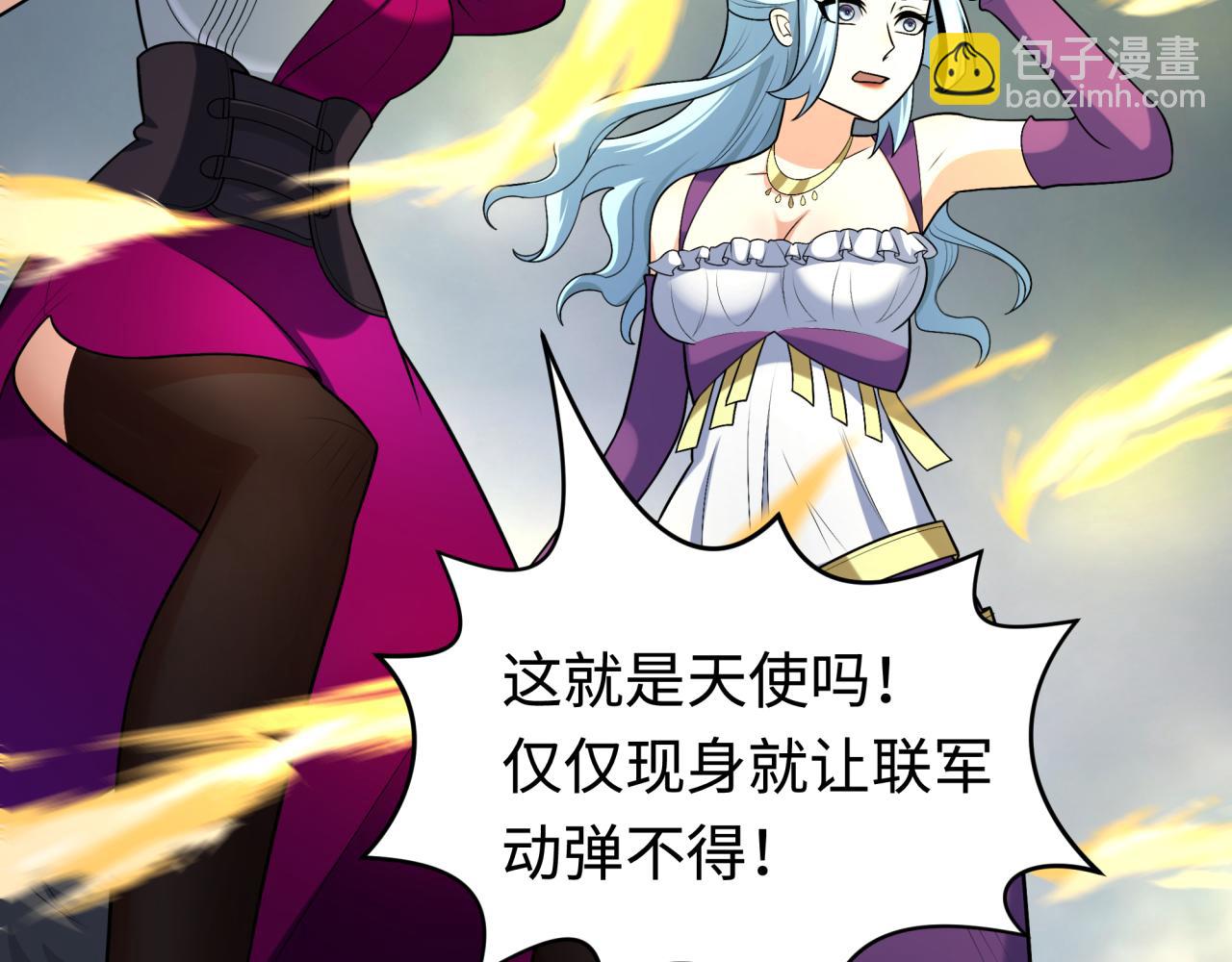 第207话 切塔计划！25