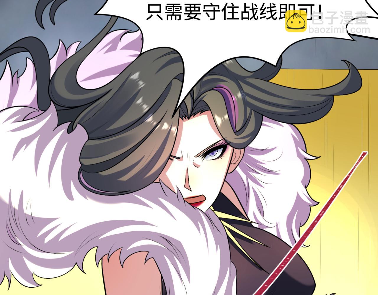 第207话 切塔计划！27
