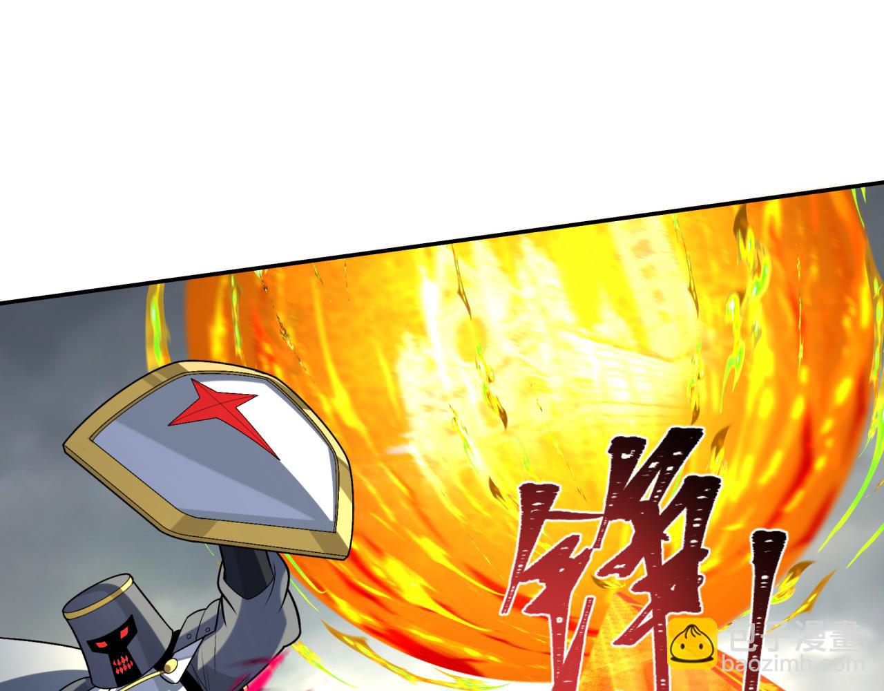 第207话 切塔计划！30