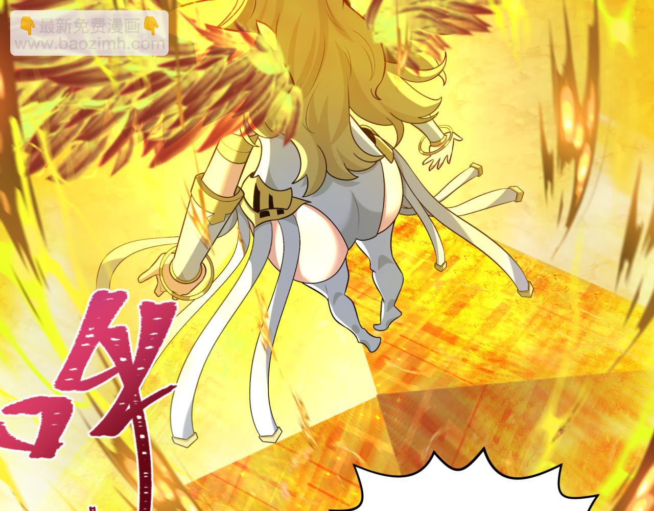 第207话 切塔计划！36