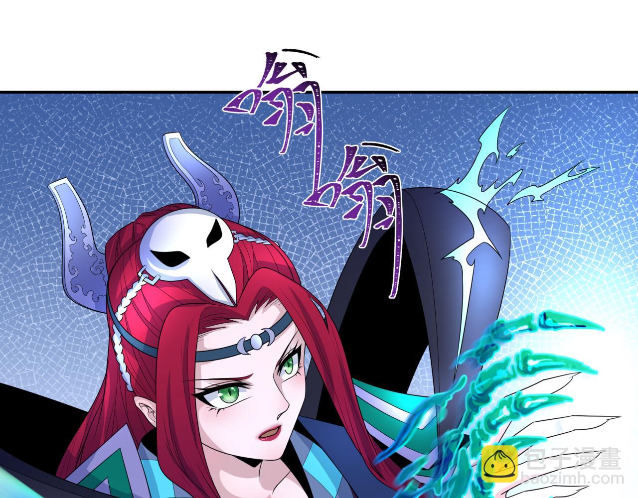 第207话 切塔计划！44