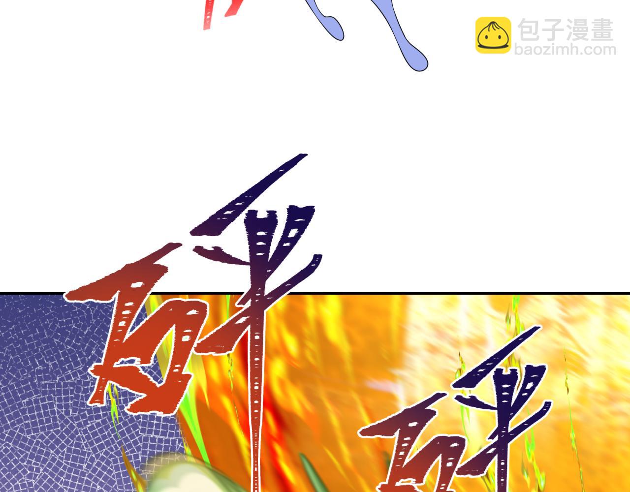 第207话 切塔计划！48