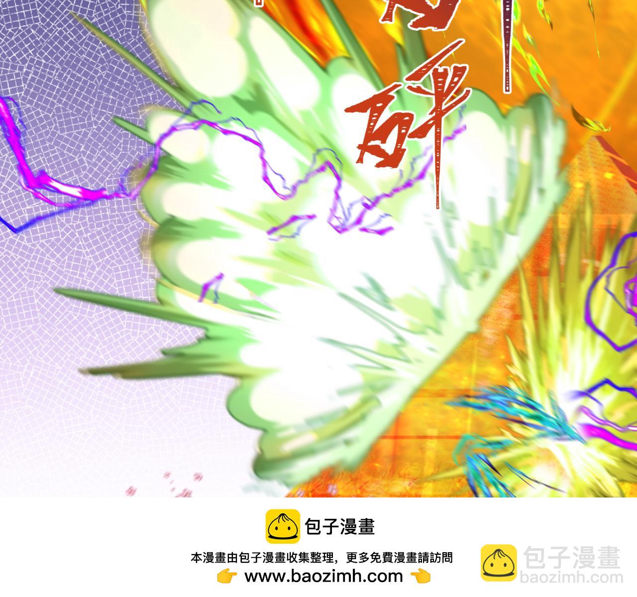 第207话 切塔计划！49