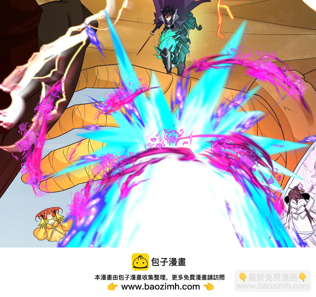 第207话 切塔计划！86