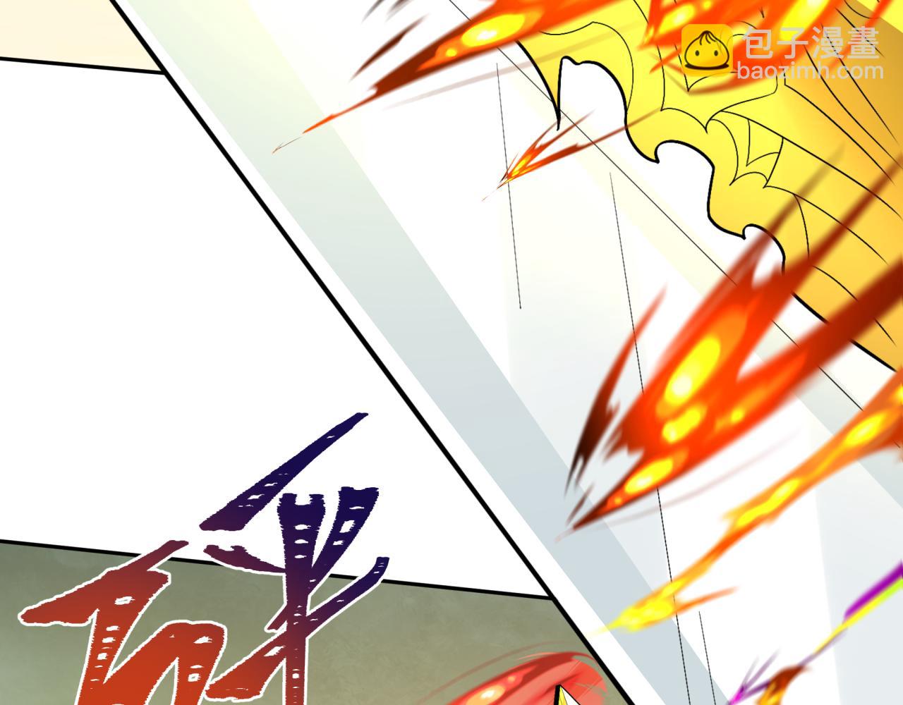 第207话 切塔计划！92