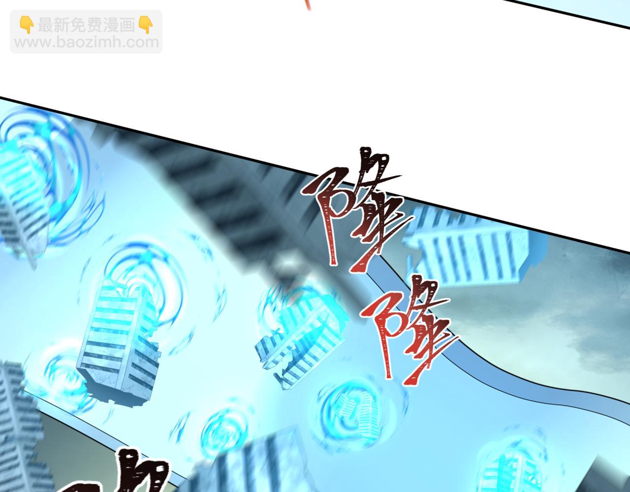 第207话 切塔计划！95