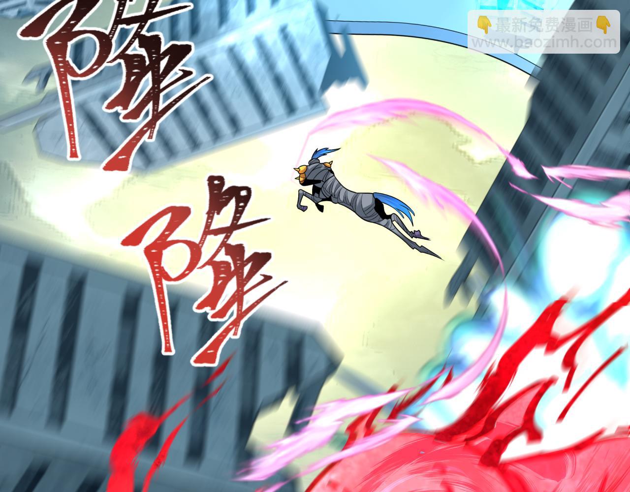 第207话 切塔计划！96