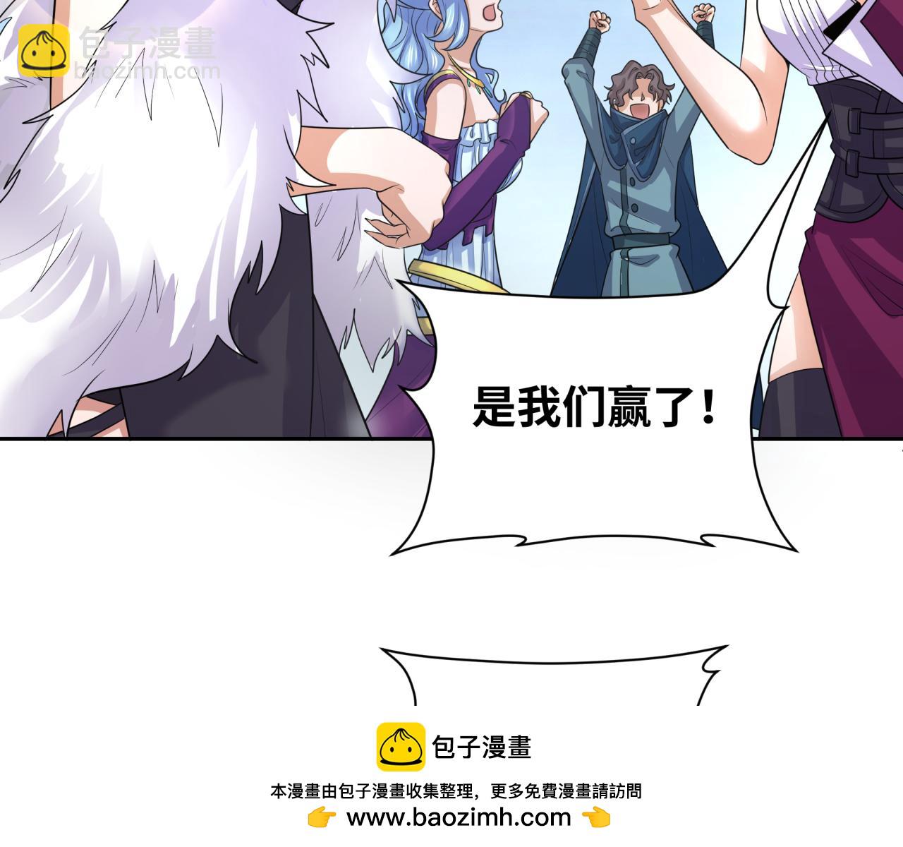209话 东方守住了！107