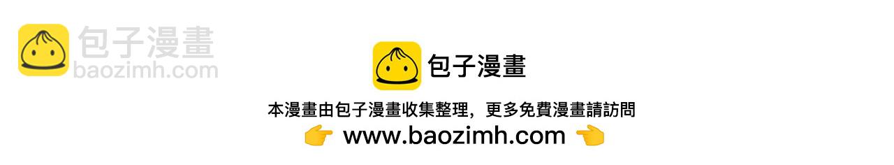 209话 东方守住了！127