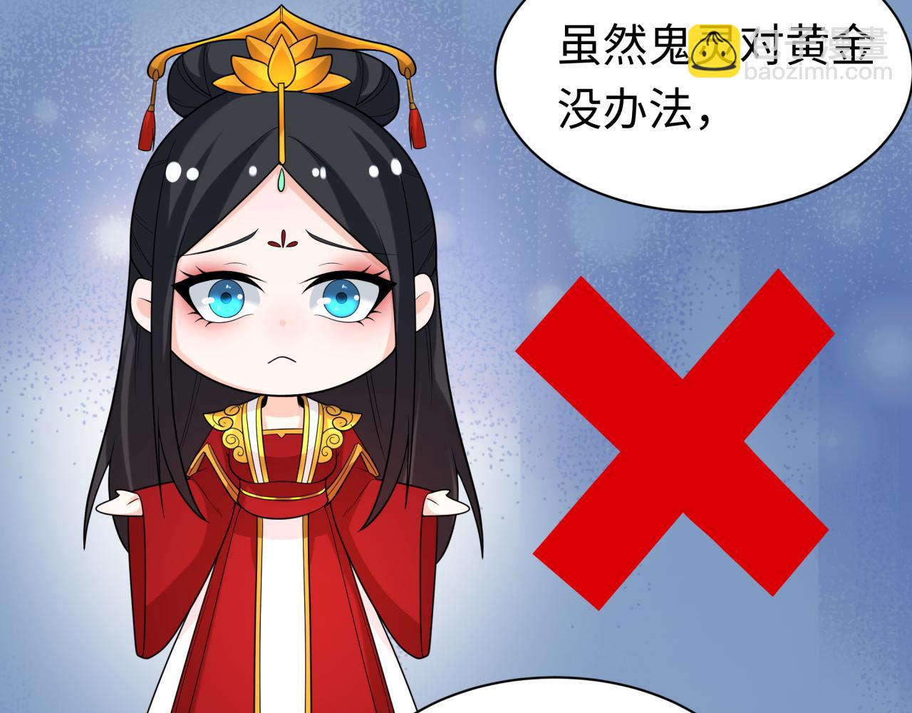 209话 东方守住了！22
