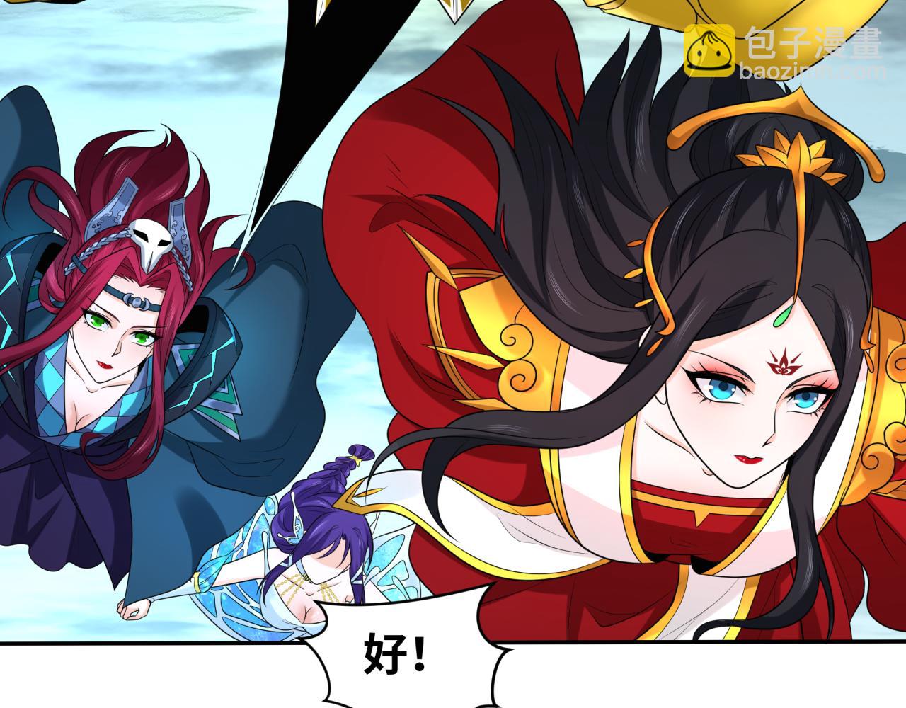 209话 东方守住了！32