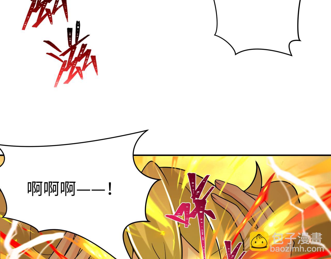 209话 东方守住了！69