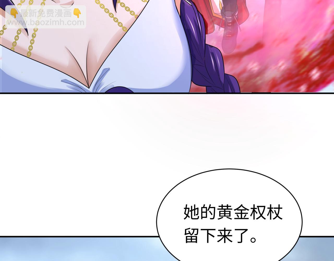 209话 东方守住了！95