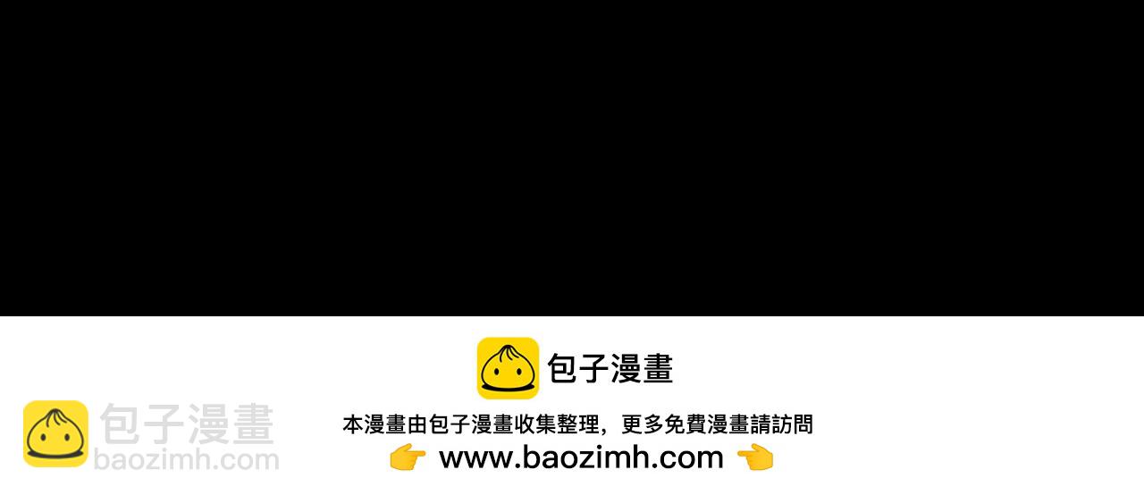 第78期 特别企划：柳城女校表白墙11