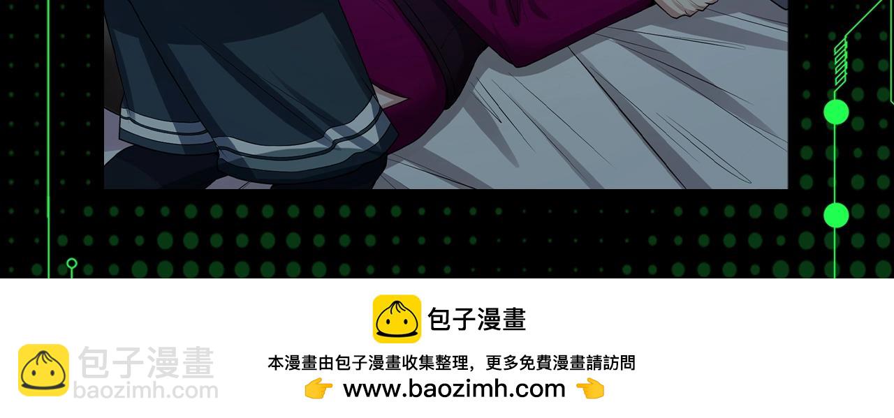 第79期 漫剧剧场！（日更中）5