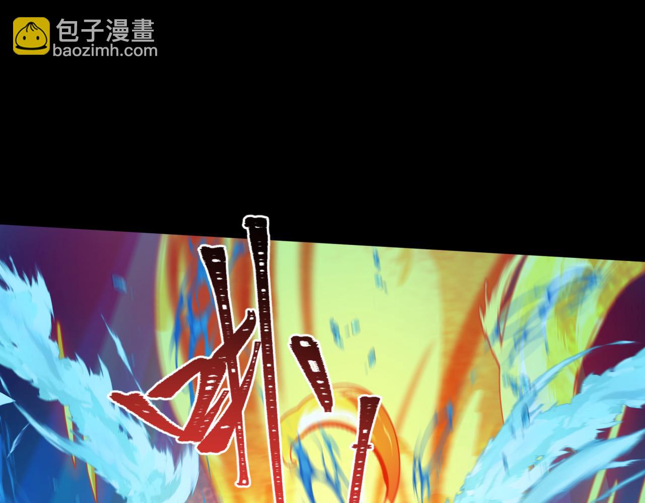 第211话 鲛人！104