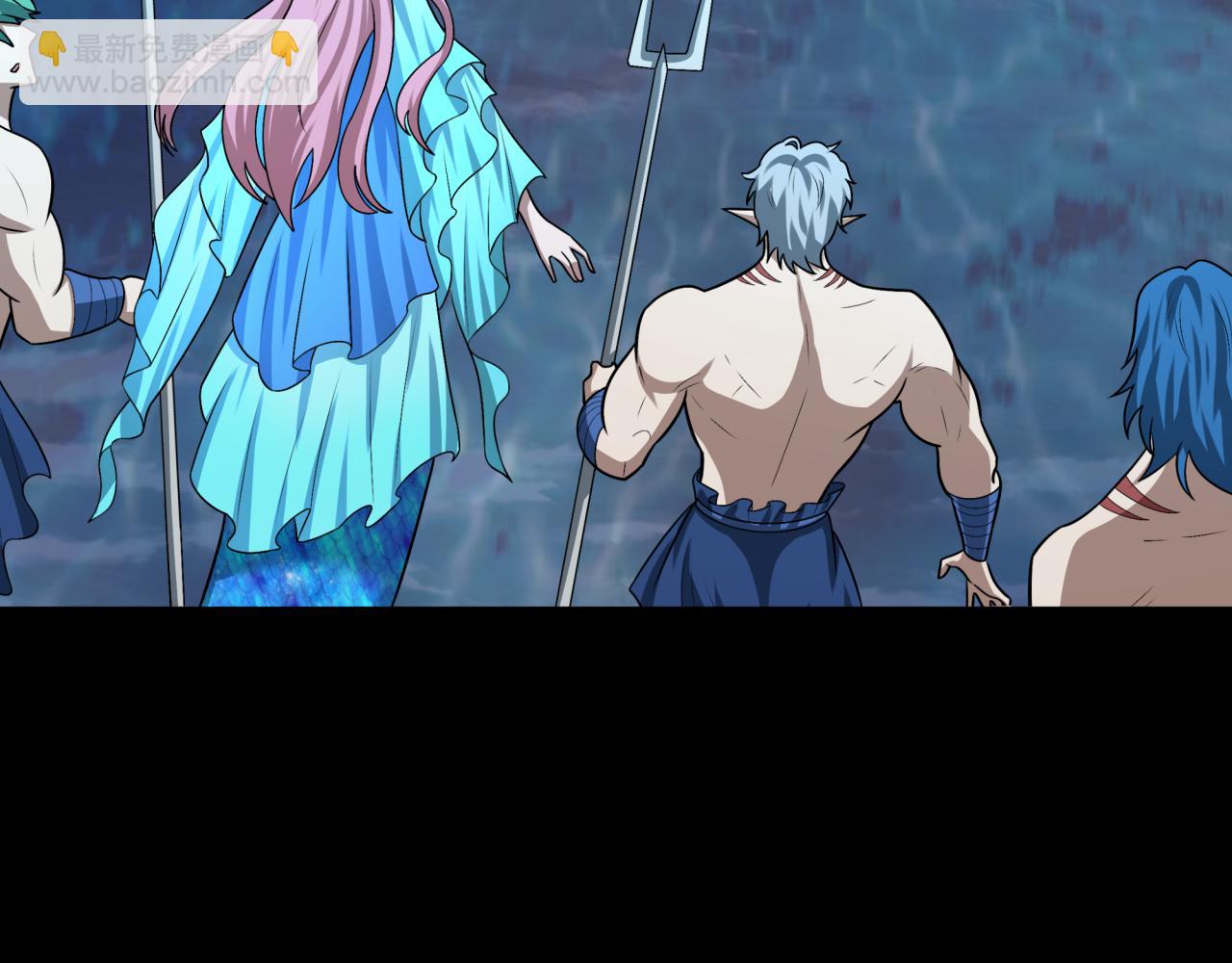 第211话 鲛人！108