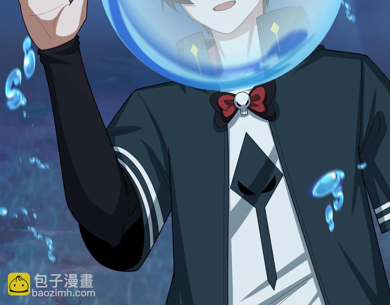 第211话 鲛人！111