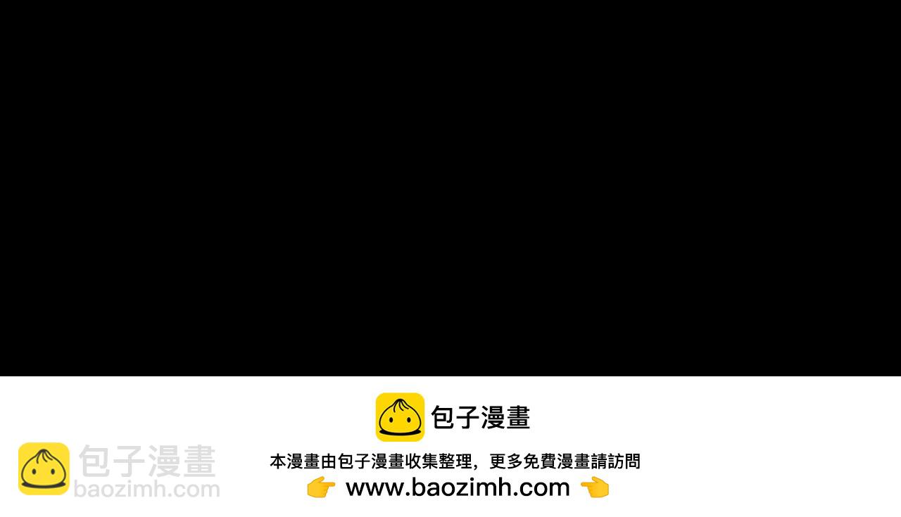 第211话 鲛人！127