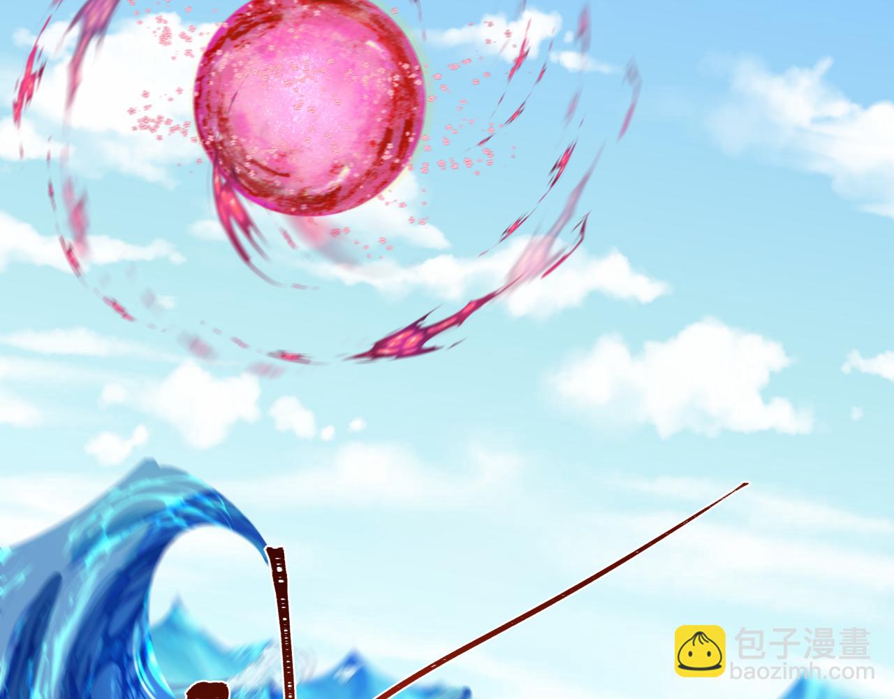 第211话 鲛人！15