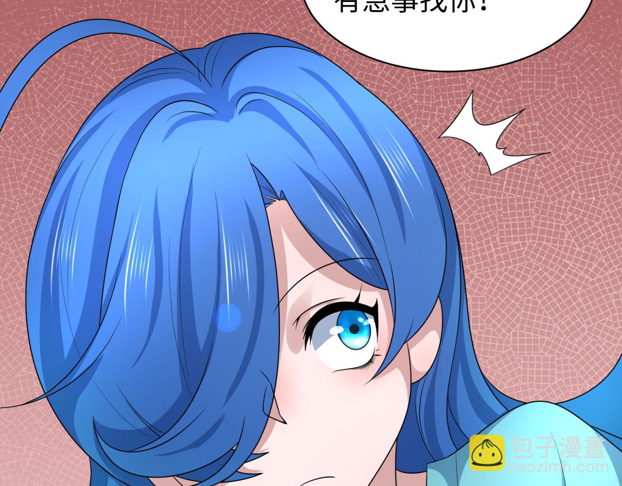 第211话 鲛人！25