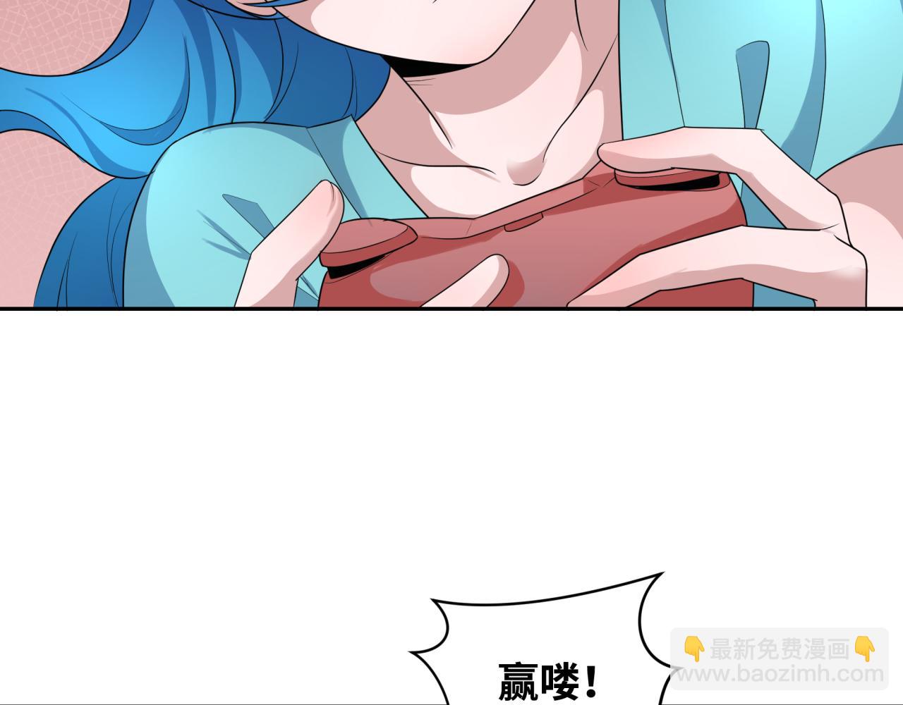 第211话 鲛人！26