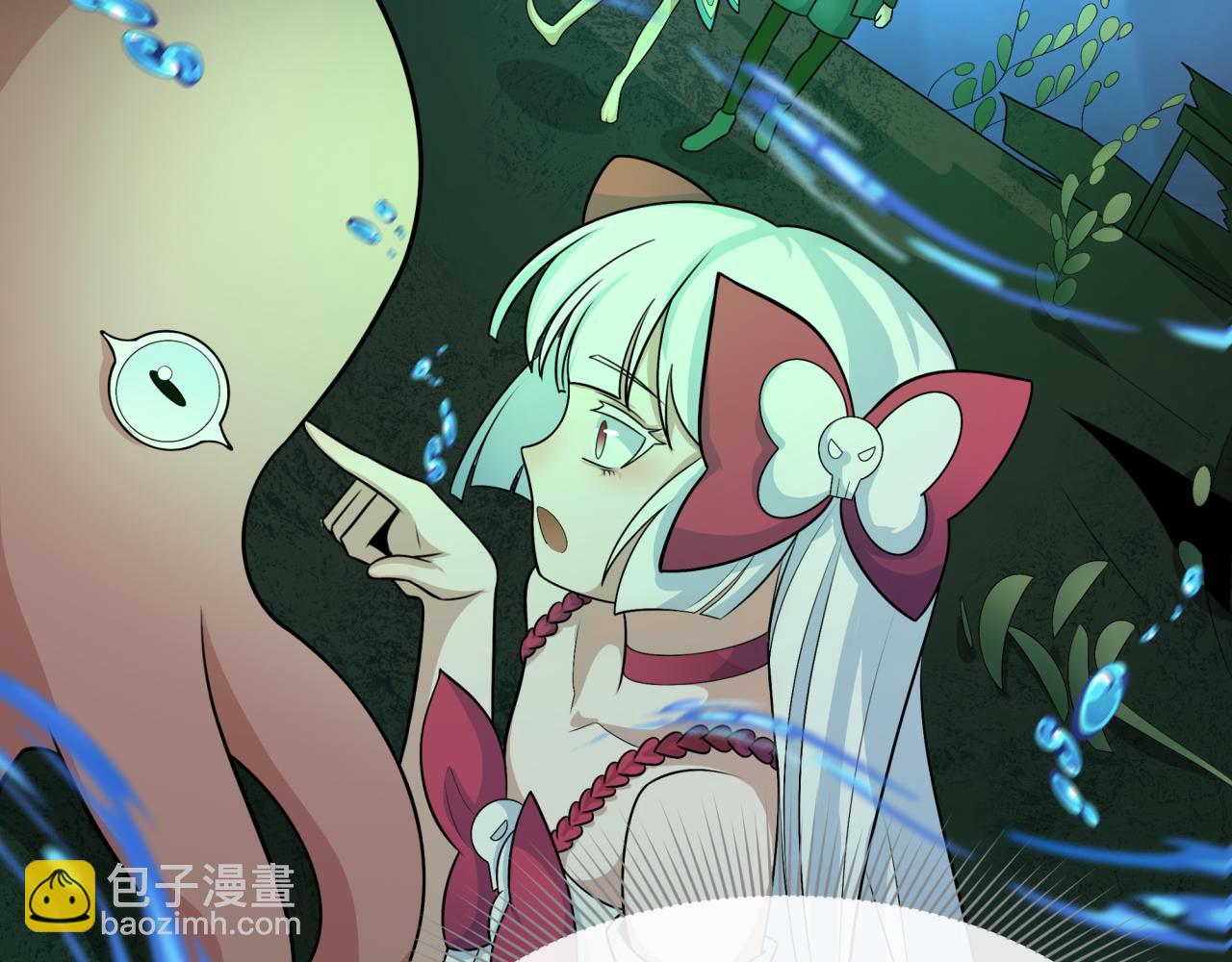 第211话 鲛人！51