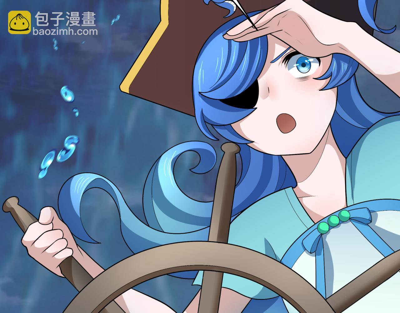 第211话 鲛人！57