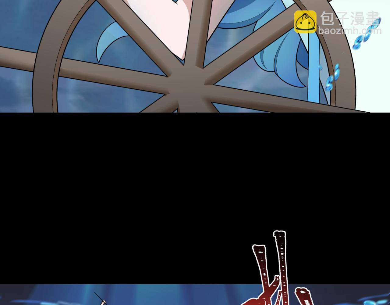 第211话 鲛人！58