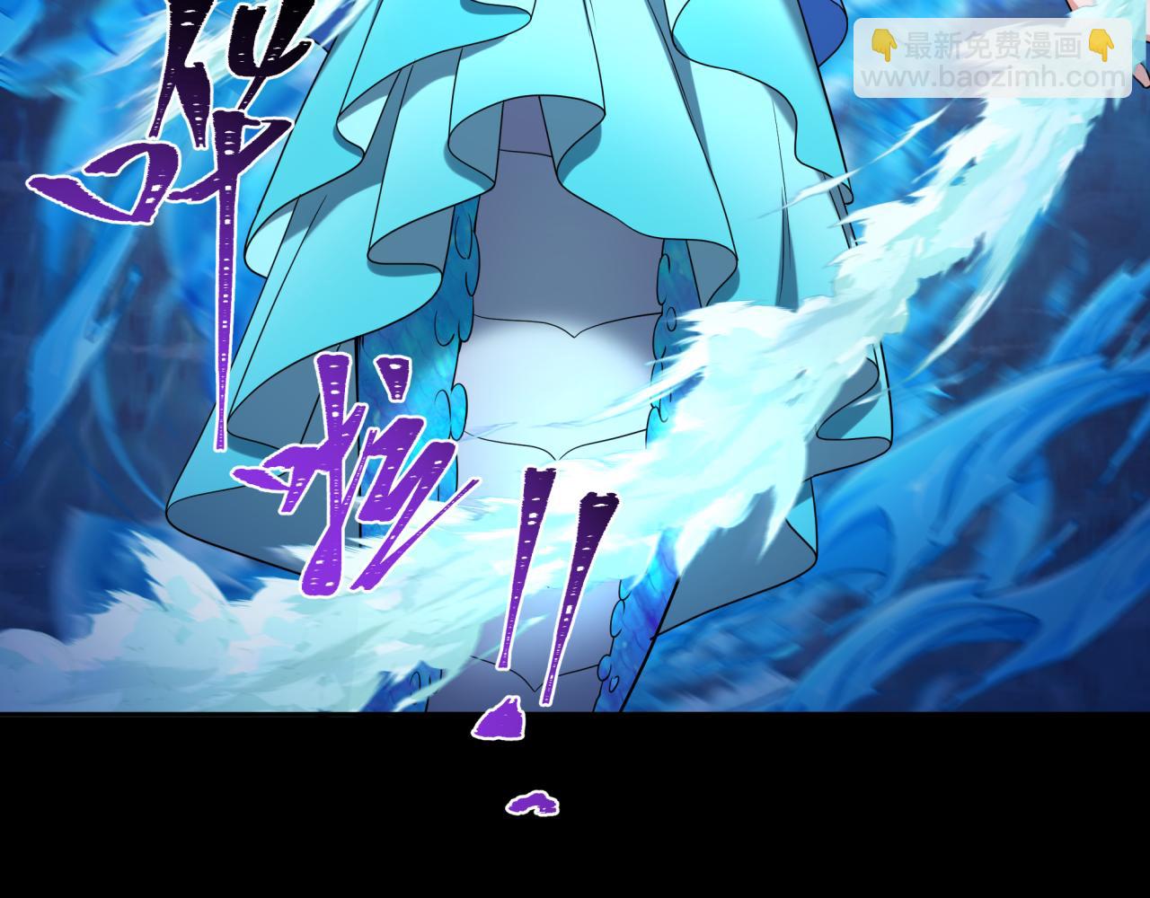 第211话 鲛人！77