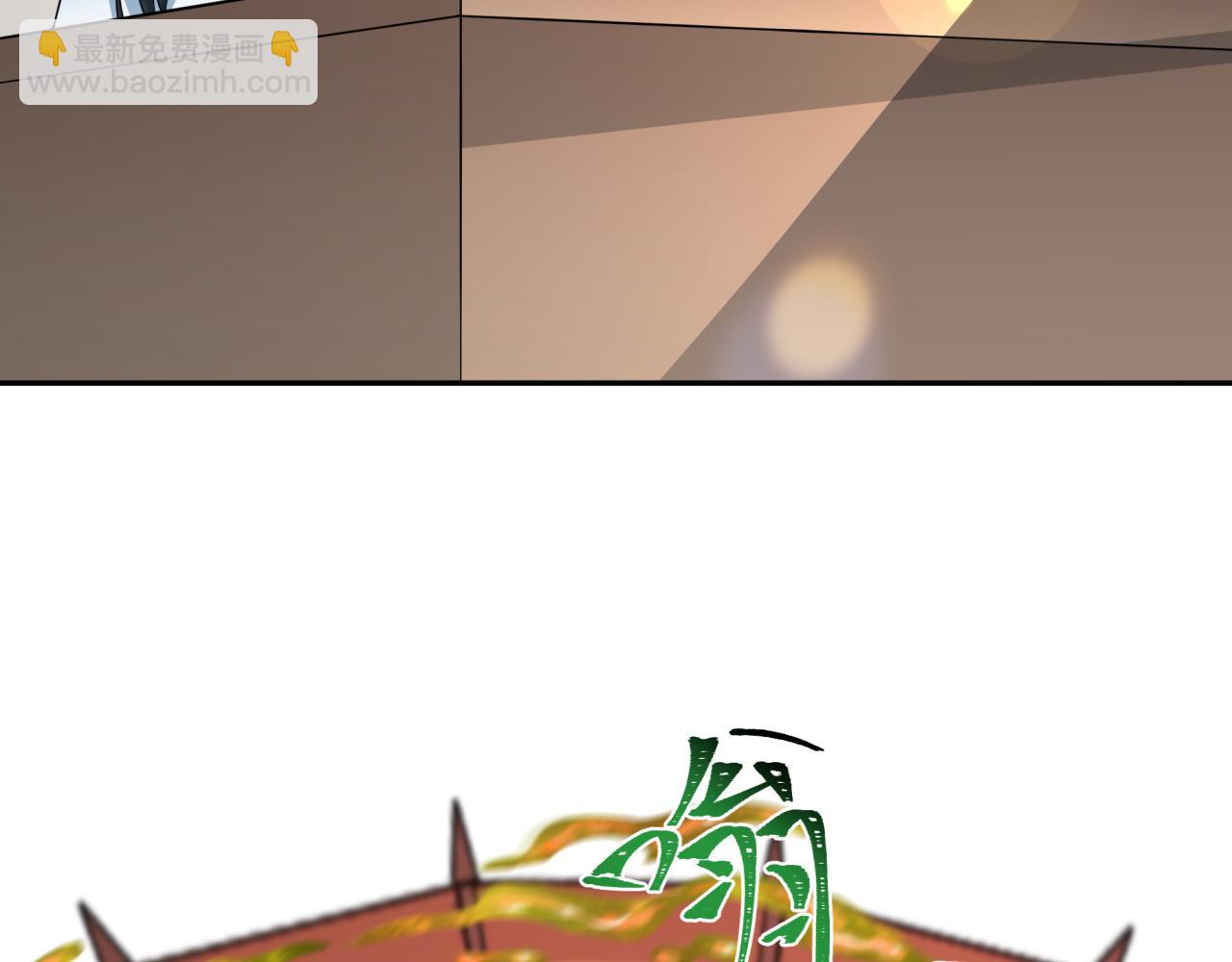 第211话 鲛人！8