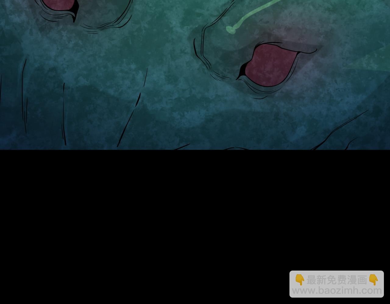 第211话 鲛人！84