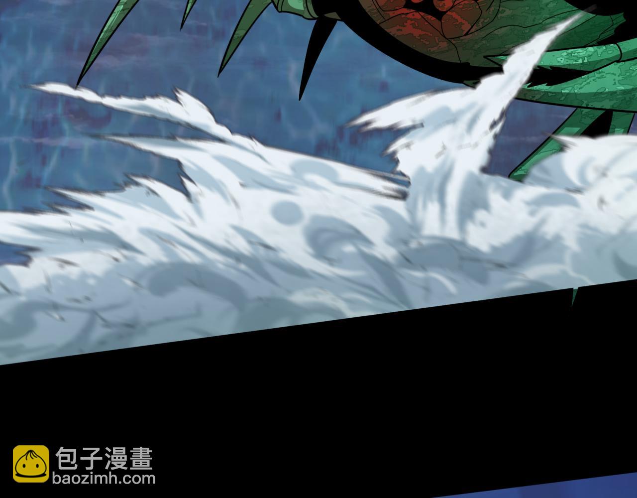 第211话 鲛人！97