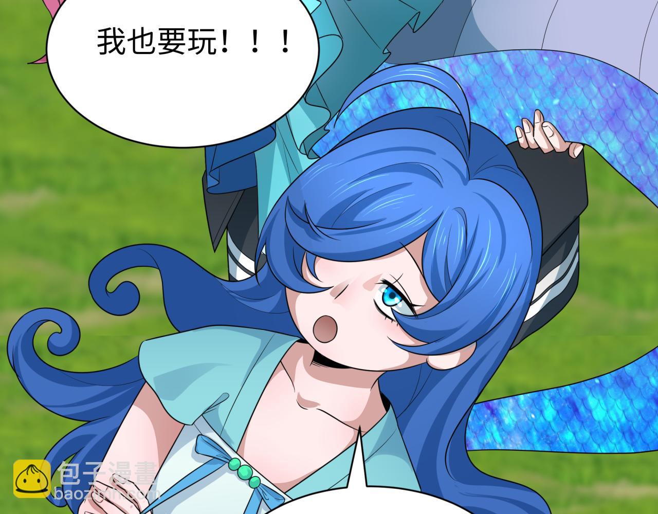 第212话 蓬莱仙岛！106