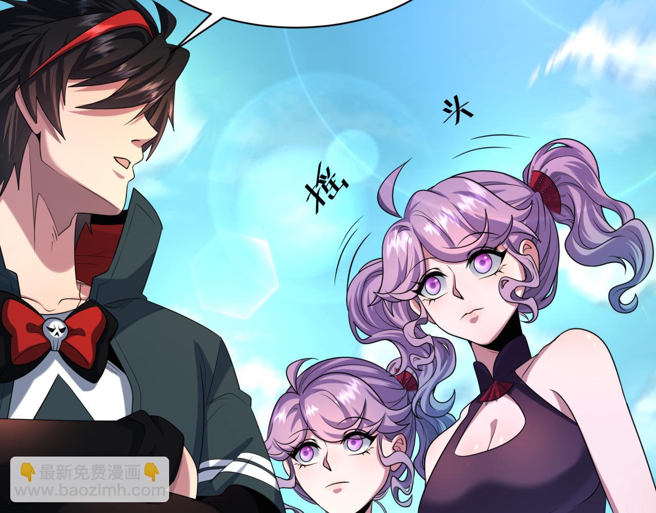 第212话 蓬莱仙岛！117