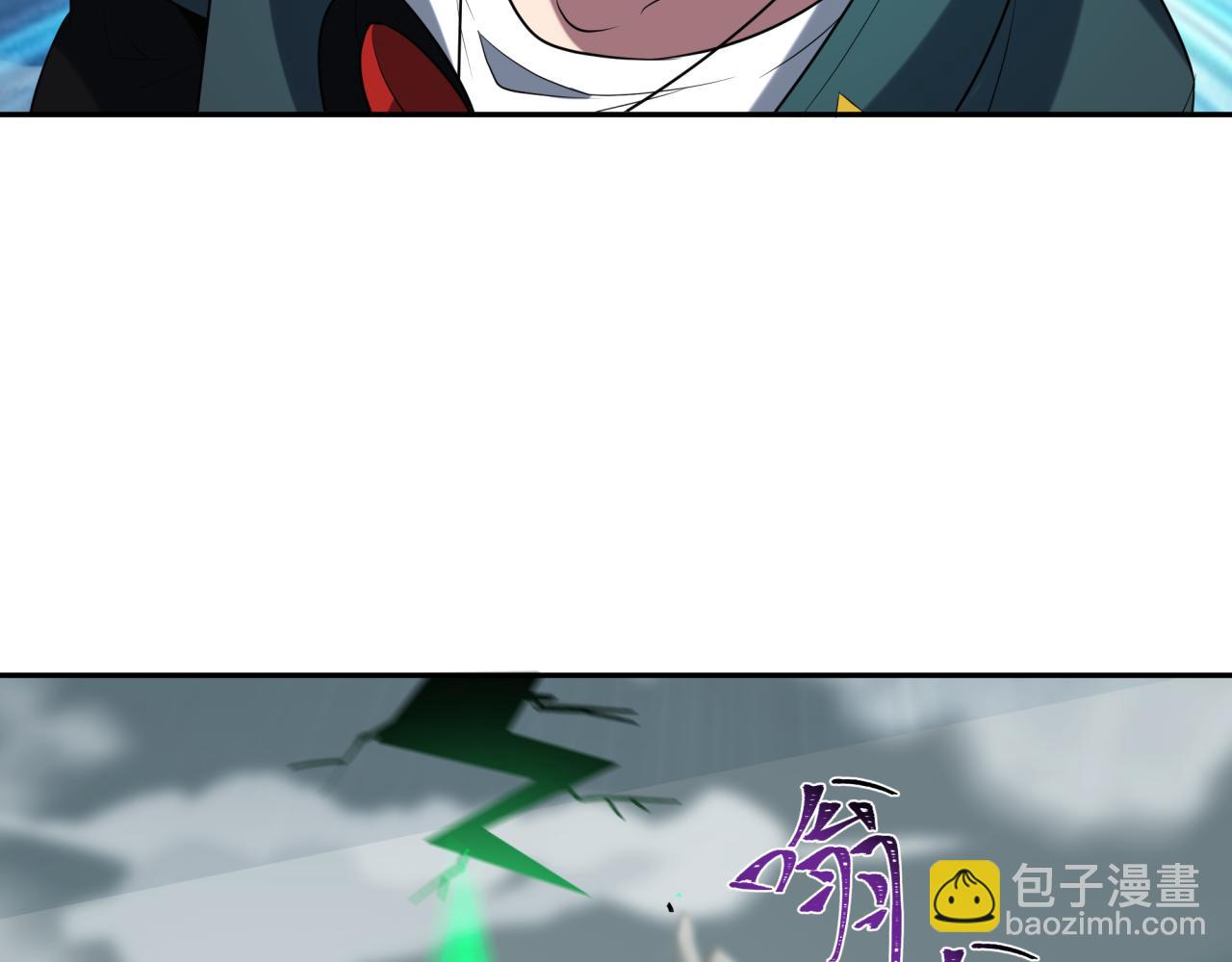 第212话 蓬莱仙岛！123