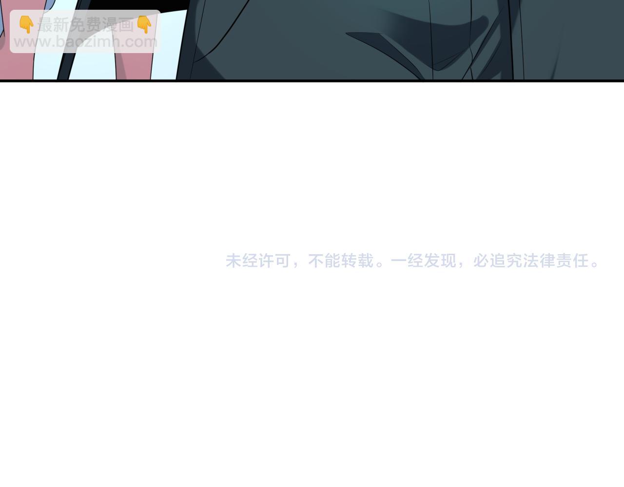 第212话 蓬莱仙岛！129