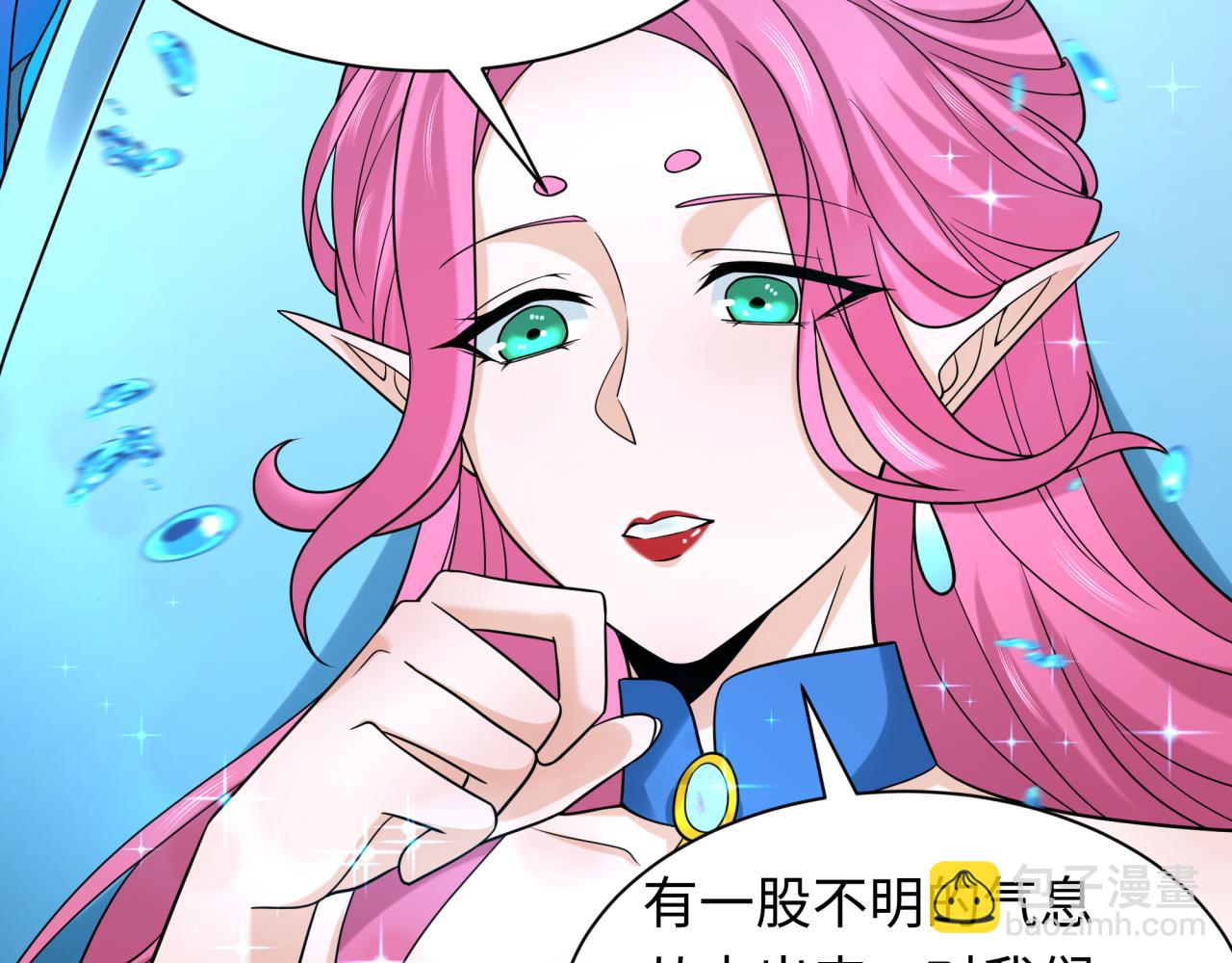 第212话 蓬莱仙岛！20