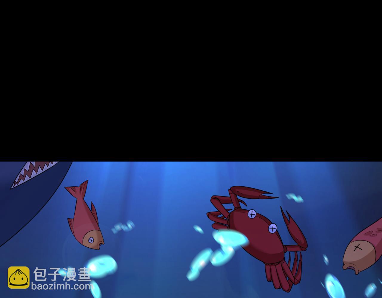 第212话 蓬莱仙岛！30