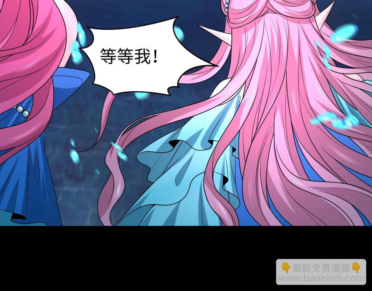 第212话 蓬莱仙岛！42