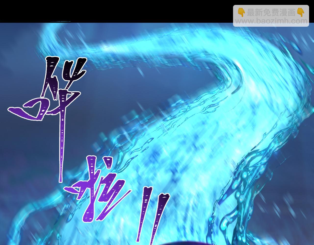 第212话 蓬莱仙岛！57
