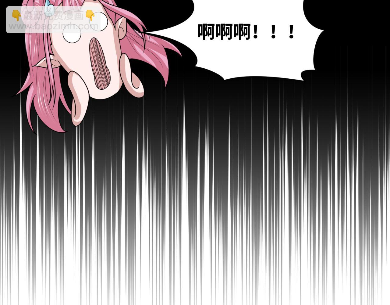 第212话 蓬莱仙岛！66