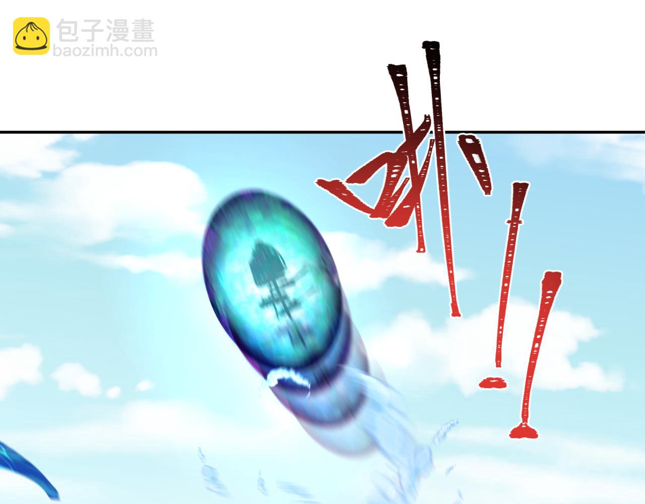 第212话 蓬莱仙岛！68