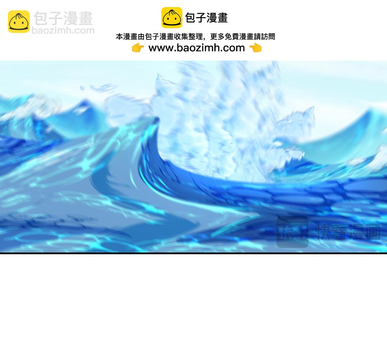 第212话 蓬莱仙岛！69