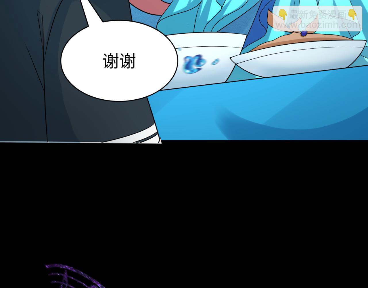 第212话 蓬莱仙岛！8