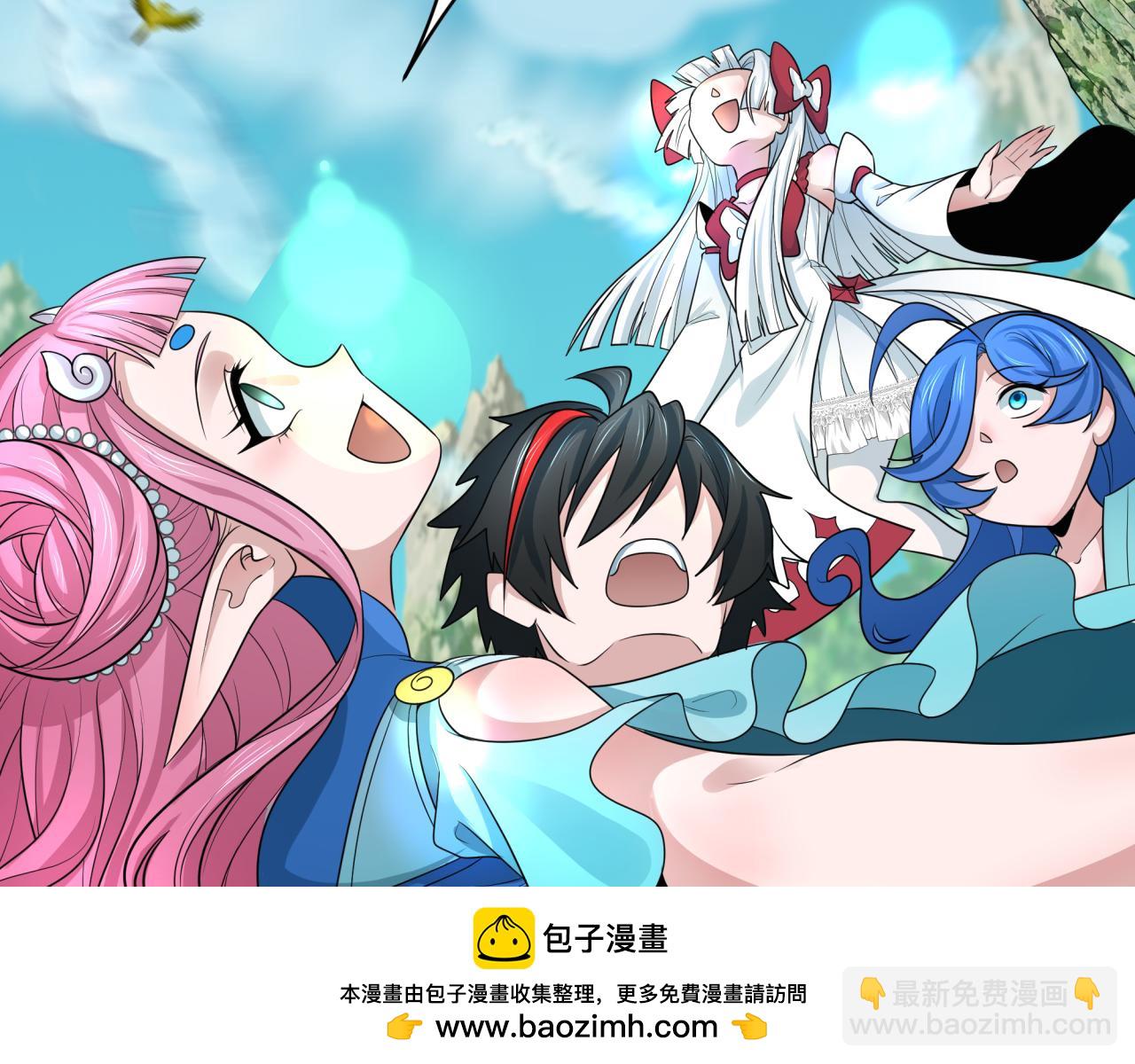 第212话 蓬莱仙岛！93