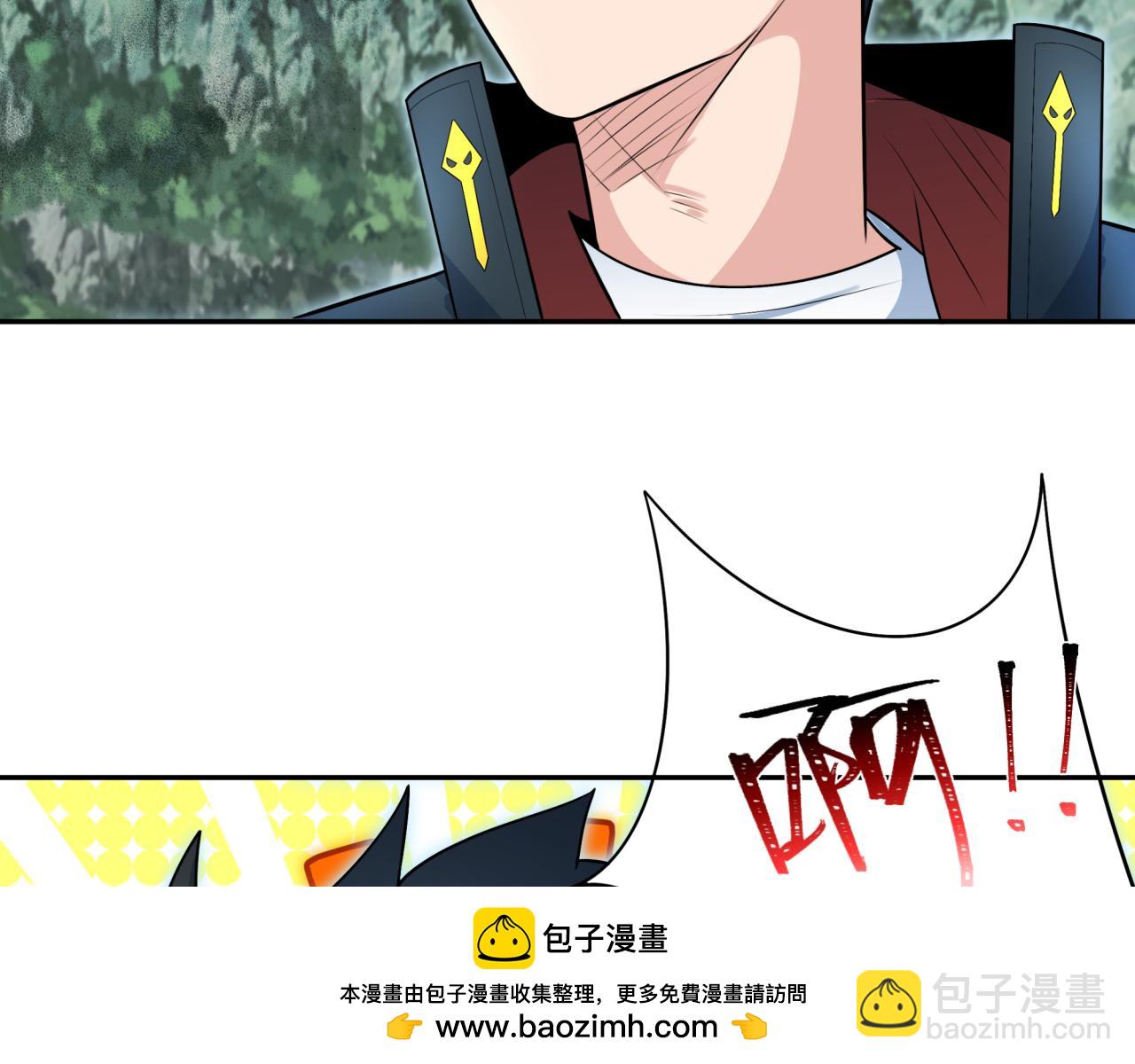 第213话 仙岛探险！103