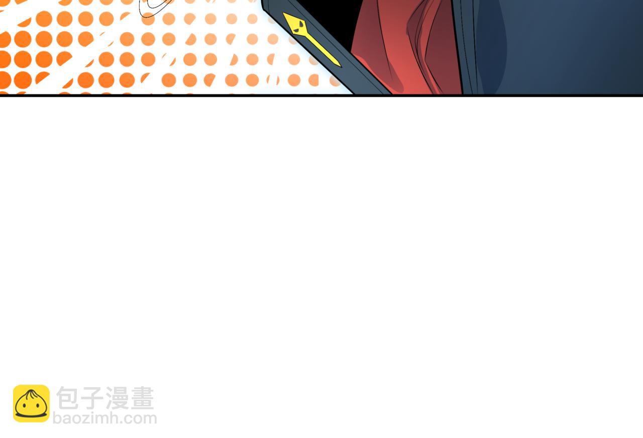 第213话 仙岛探险！109