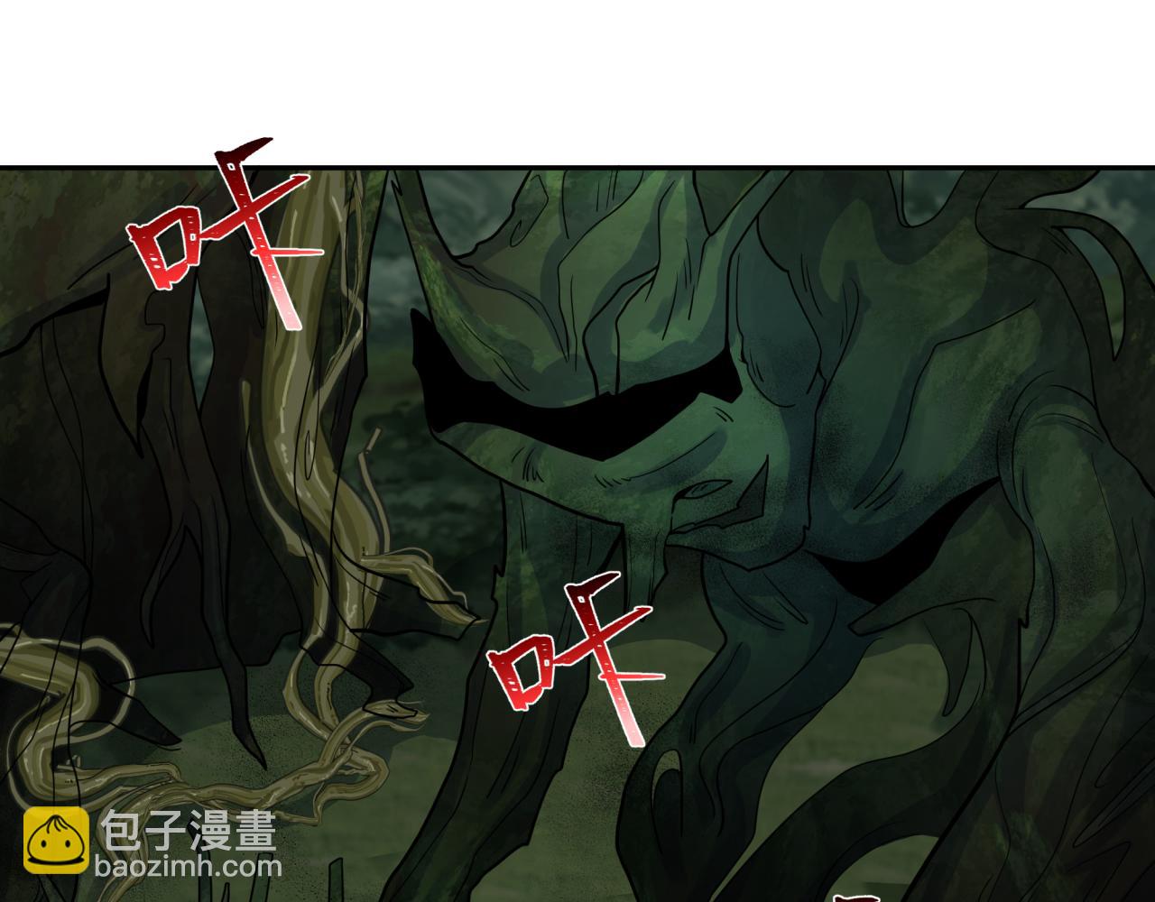 第213话 仙岛探险！110